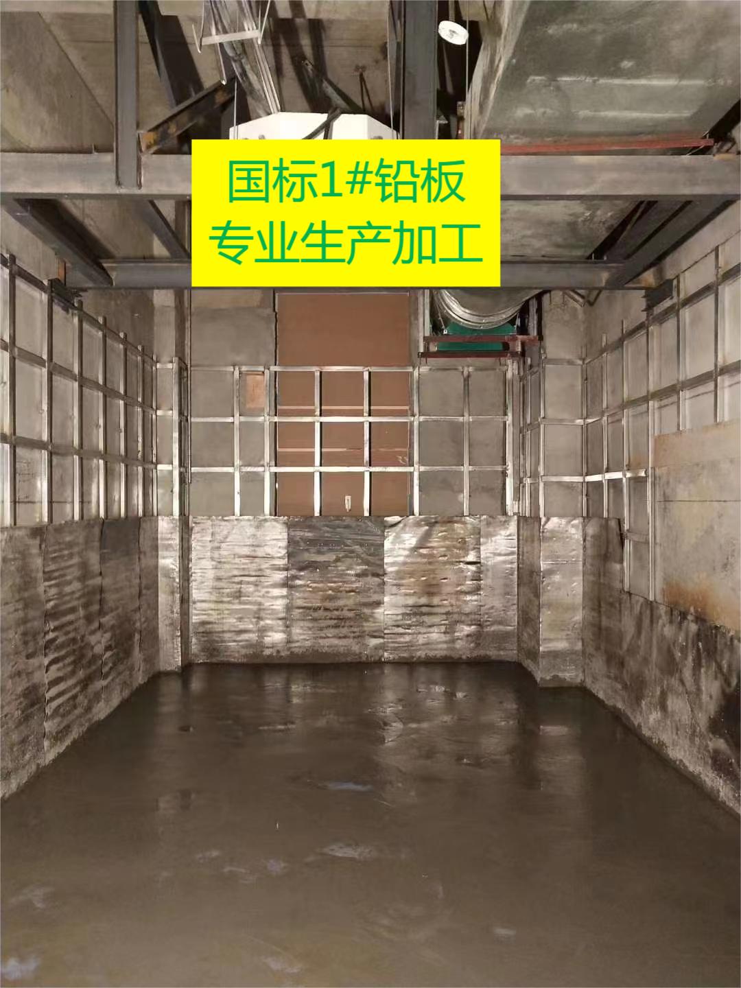 东方国标1#铅皮价格